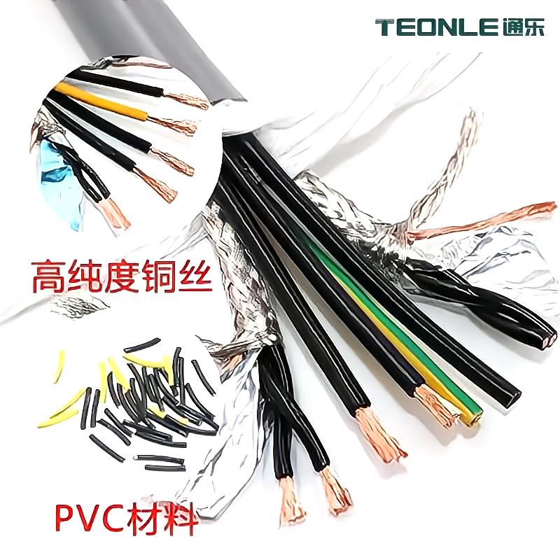 復(fù)合型機器人伺服電纜廠家直銷