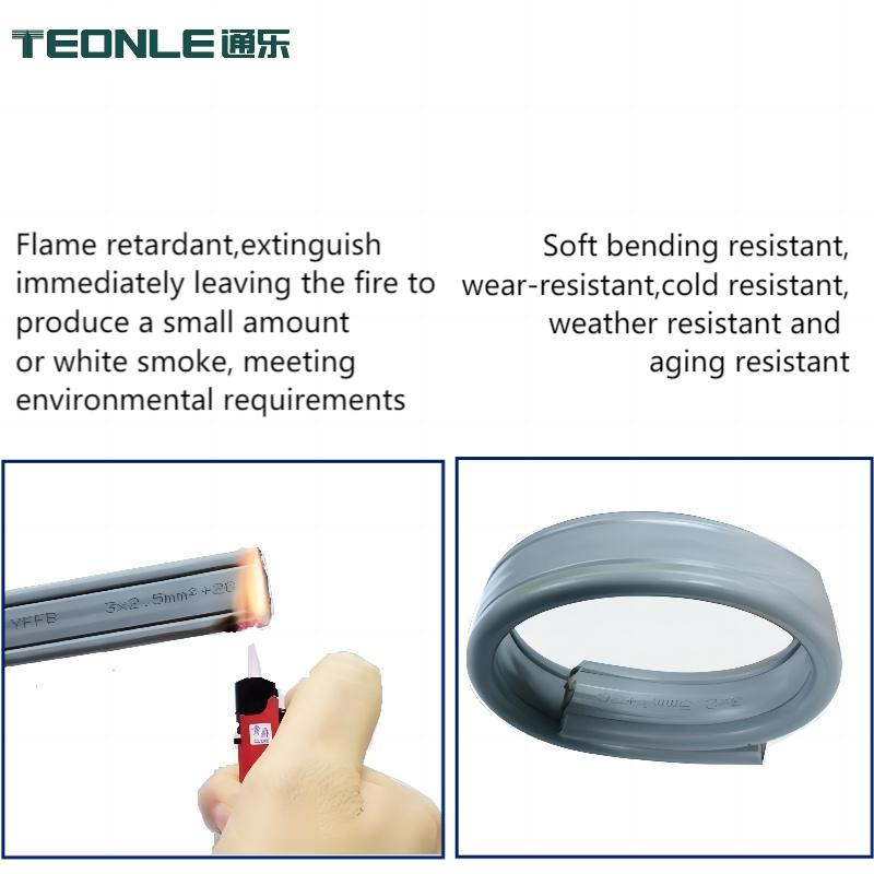 電梯隨行網(wǎng)線高柔性耐磨耐折拖鏈扁平線纜