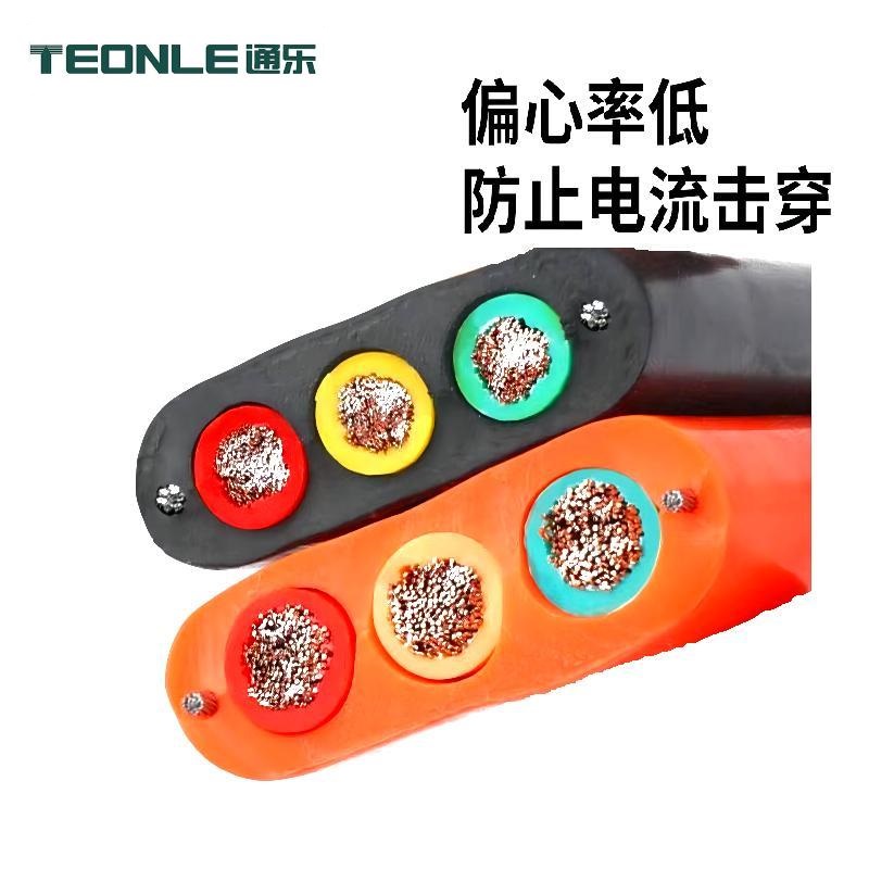 耐彎折高柔性硅膠超20種顏色電纜2-20芯扁平線