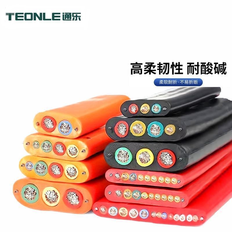 耐彎折高柔性硅膠超20種顏色電纜2-20芯扁平線