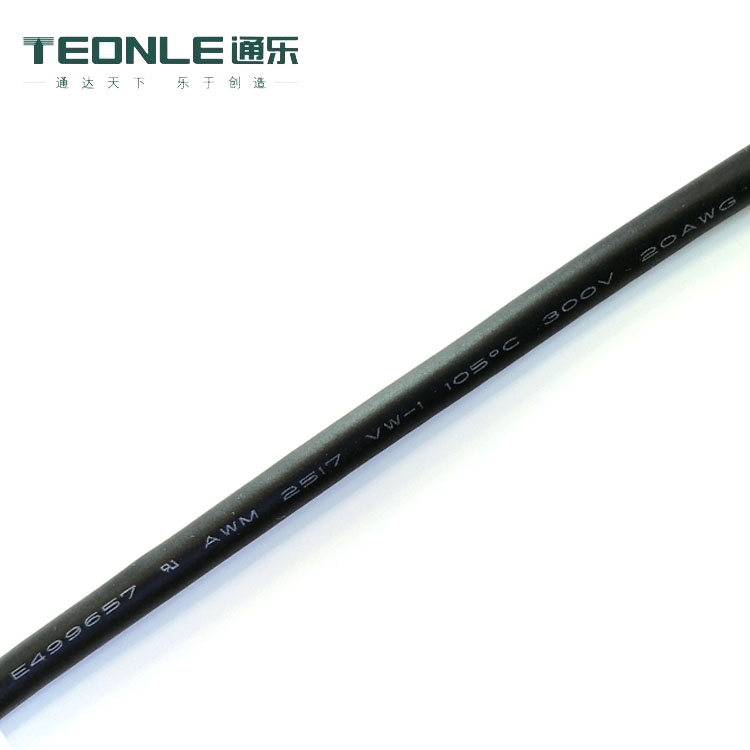 UL2517線纜標(biāo)準(zhǔn)